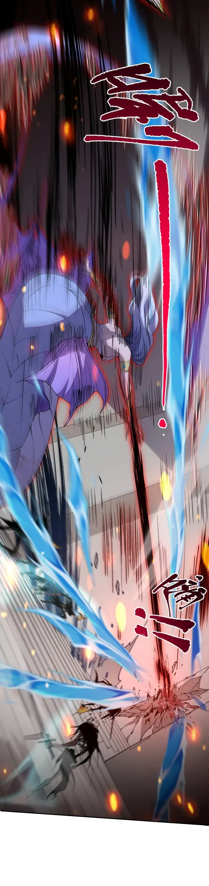 Catastrophic Necromancer Chapter 19 image 19_optimized